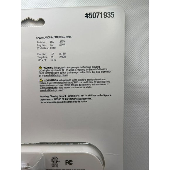 Utilitech INDOOR 3-PIECE WIRELESS OUTLETS  WITH REMOTE - Picture 4 of 5